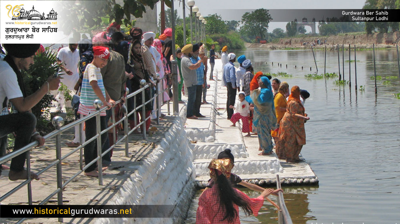 Vai Nadi Sultanpur Lodhi | Kapurthala